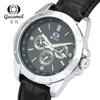 Fashion Ladies Quartz Watch Trend Diamond Women's Watch Fashion Ladies Watch Couple Watch