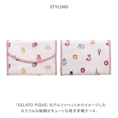 Gelato pique vzor abecedy matka a dítě pouzdro na notebook m gelato pique pí-růžová, zdarma