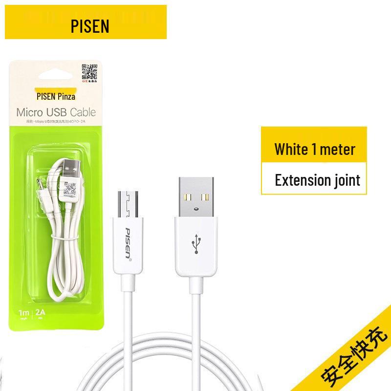 PISEN Android V8 USB Fast Charging Data Cable for Mobile Phones
