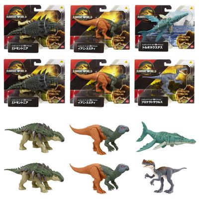 Collezionismo e modellismo – Modellini e action figure