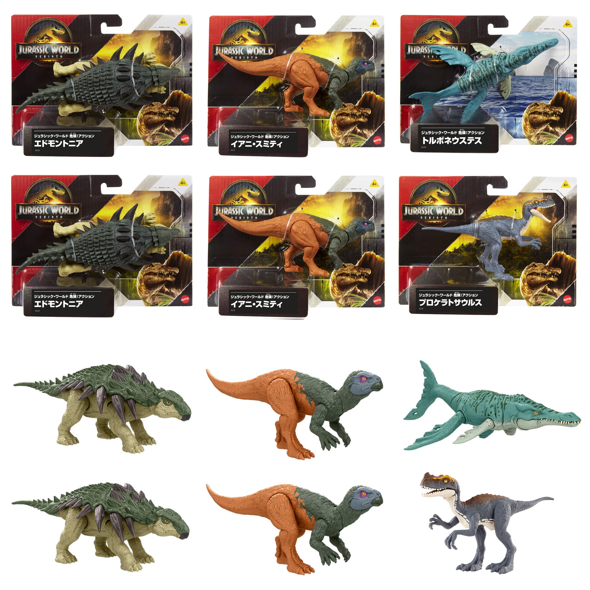 

Mattel Jurassic World Набор фигурок для детей Фигурки динозавров 6 коробок продано Возраст от 4 лет Мульти Опасно! 986A-JGB72