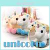 Magical Unicorn Stuffed Animal Plush Doll Toy Ideal For Birthday Gifts For Kids