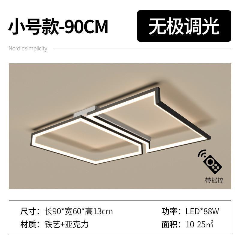 Minimalism Bedroom Ceiling Light For Home Living Room Bedroom Study Children's Kitchen Black Square Chandelier Led Smart Lamp