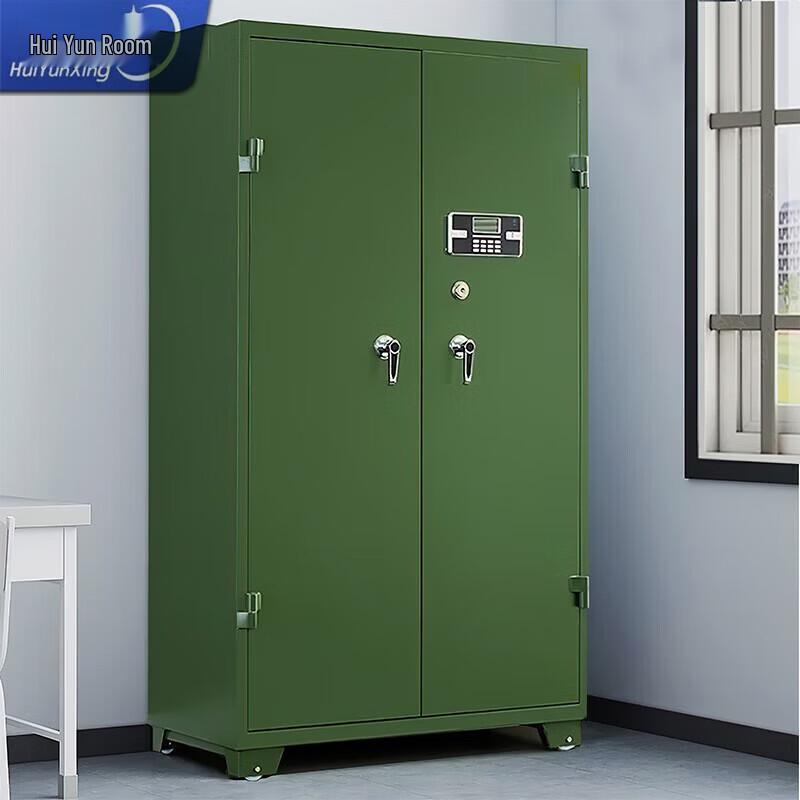 Huiyunxing Thickened Double Door Password Lock Equipment Storage Safe