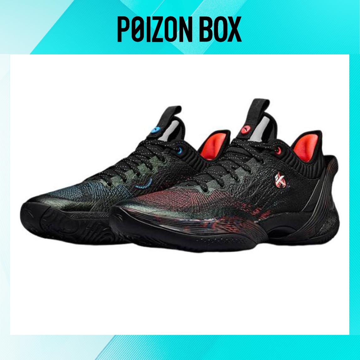 

ANTA three-point rain1.0 Basketball Shoes Men
