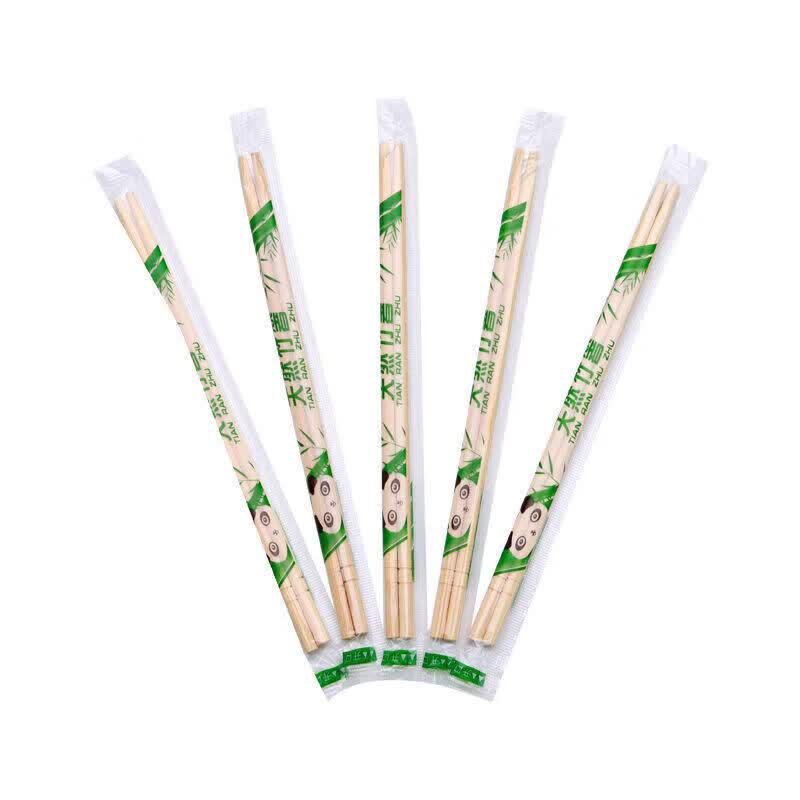 Bingyao Individually Wrapped Round Disposable Chopsticks