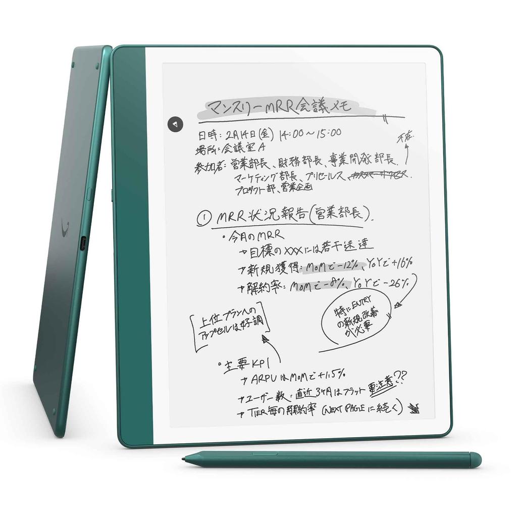 Kindle Scribe Notebook Design 64GB Premium Metallic Jade - 10.2" Display, Storage, Note-Taking, Pen, (2024 Release)