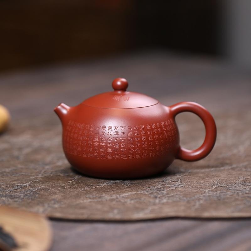 210 мл Ручной Чайник из Исинской Фиолетовой Глины Сырая Глина Красная Глина Чайник Сиши Красота Заварник для Чая Чайник Китайская Традиция Фиолетовая Глина Чайная Посуда