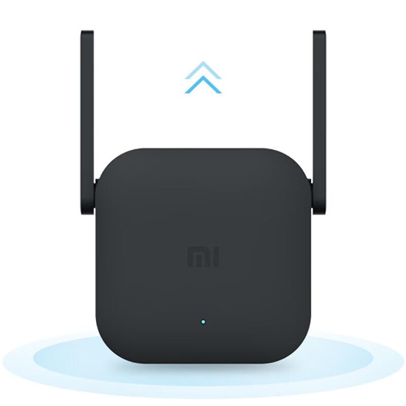 Xiaomi Mi Home WiFi Amplifier Pro