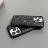 Fashion Silver Rivets Five-pointed Star Leather Shockproof Phone Cover Case for iPhone 17 16 15 14 Pro Max 13 Protective Case