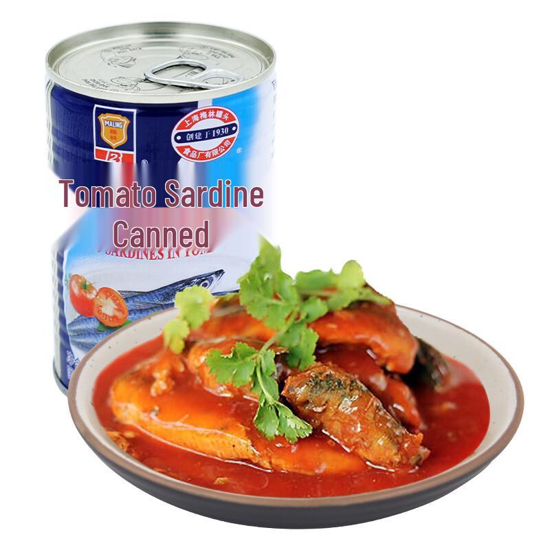 Maling Canned Fish Selection