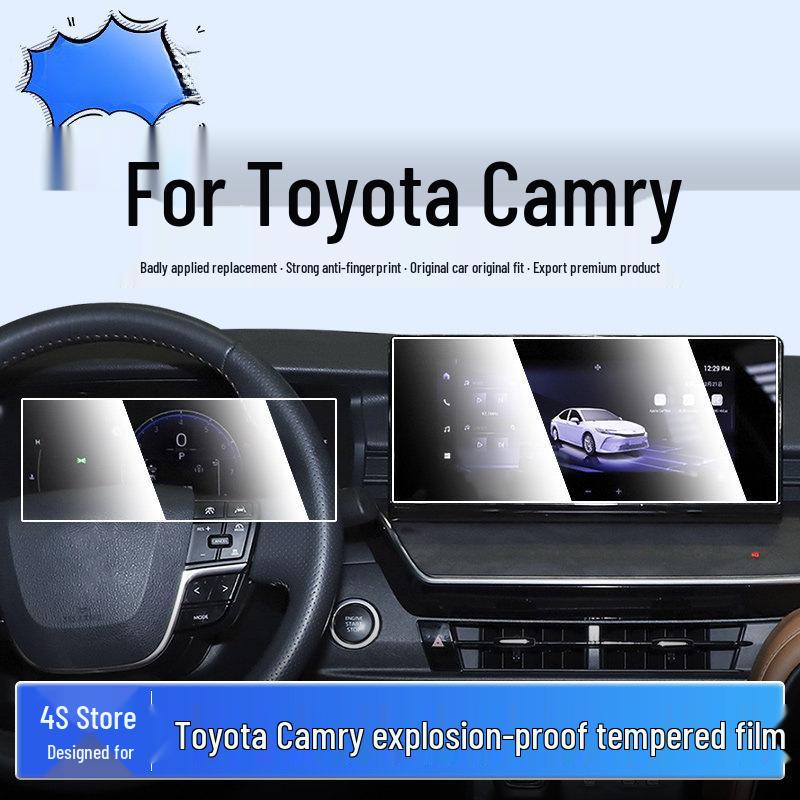 Toyota Camry 24-25 Center Console Tempered Glass Screen Protector