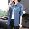 Französischer Export Außenhandel Übergröße Damen Langarm Locker Mittellang Bluse Versteckt Fett Schlankmachend Mode Top Oberbekleidung