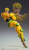 Super Action Statue BIG "JoJo's Bizarre Adventure Part 3" [DIO] Approx. 250mm PVC & ABS & POM & Metal Painted Movable Figure ME22685