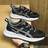 Men's spring new fashion casual versatile sports shoes trend niche men's dad shoes