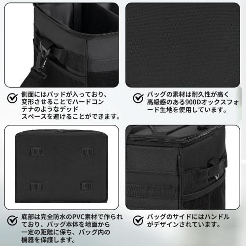 AKOZLIN Camping Storage Box, Soft Container, Tool Box, Container Box with Dividers, Outdoor Camping Bag, Large Capacity, Waterproof, Foldable, 40x30x2