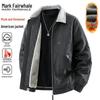 Men's Fleece-Lined Casual Jacket