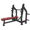 Yimai Horizontal Bench Press Squat Rack