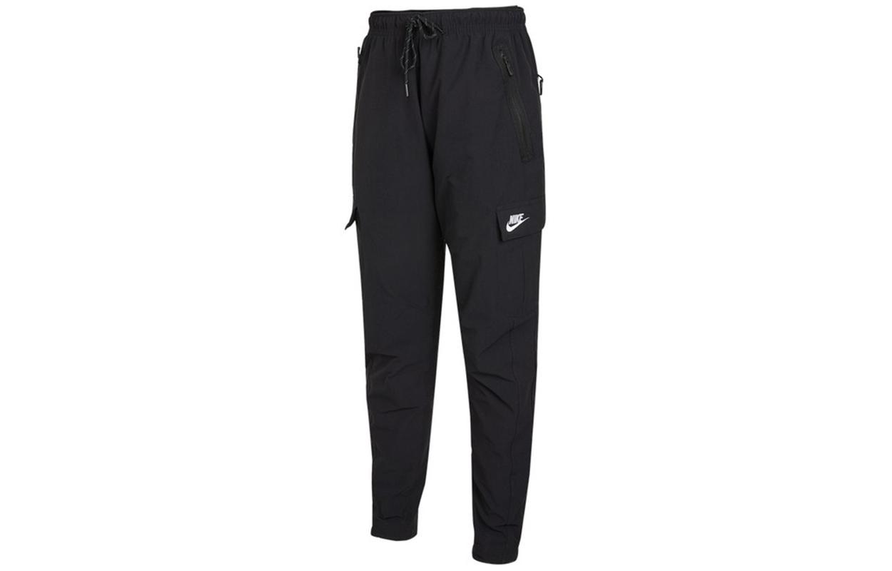 Nike Knitted Sweatpants Men s Black DJ8037-010 S
