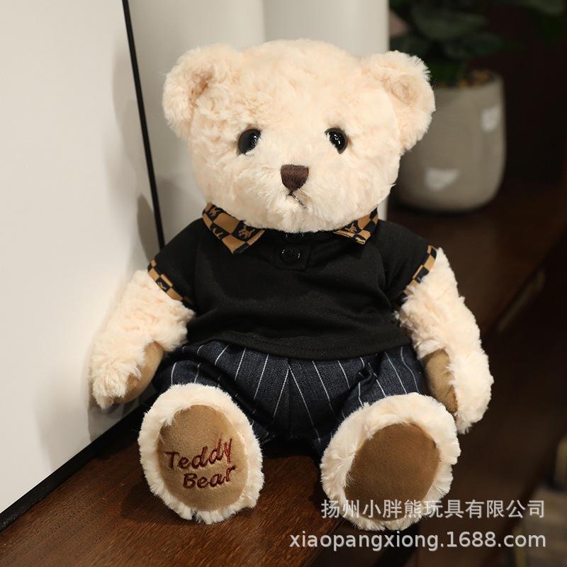 Teddy Bear Doll Couple Scarf Bear Plush Toy Love Bear Doll Christmas Elk Penguin Old Man Series