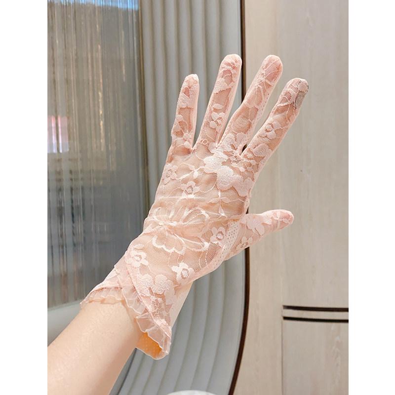 Guanti Protettivi Solari da Donna in Seta di Ghiaccio - Antiscivolo, Compatibili con Touchscreen, Traspiranti, con Pizzo, Alta Elasticità per Ciclismo e Guida