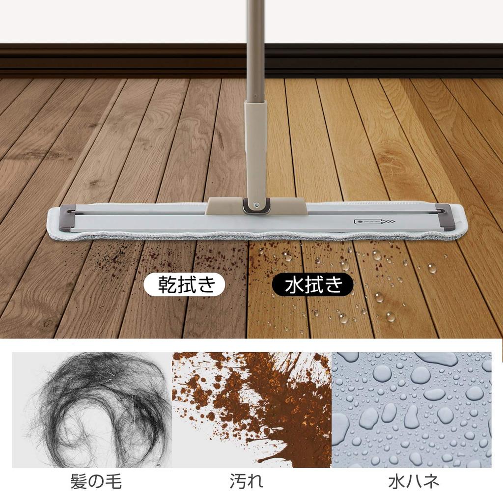 Floor Floor Wet Dry 2 Sliding Easy To Rotating No Strain On the Protects Commercial Mop Eyliden. Mop, Wiper, Mop, Wipe, Wipe, Flooring, Cleaning,