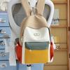 Schoolbag Student Schoolbag Dopamine Elementary School Bag Lightweight and Breathable Spring Outing Backpack Children's Contrasting Color Backpack