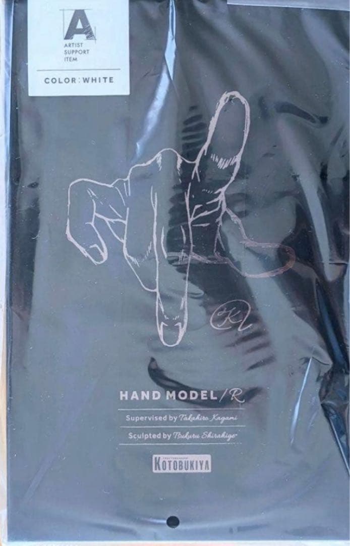 

[USED] ARTIST SUPPORT ITEM Hand Model/R -white- Right Hand