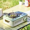 Yiluda Portable Cassette Gas Stove