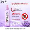 Longliqi Mosquito Repellent & Itch Relief Floral Spray