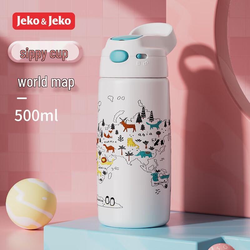 JEKO&JEKO Kids 500mL Insulated Straw Cup