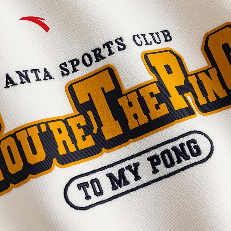 ANTA Men's Retro Sports Tech Pullover Hoodie