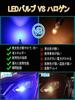 LTONXEN 2024 Newest T10 LED, Blue, Blue Explosive Light, New Lens Collector, Non-Polarity, LED