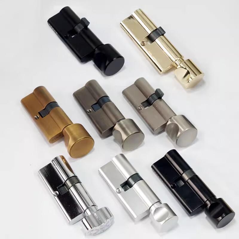 TATA Wooden Interior Door Lock Cylinder