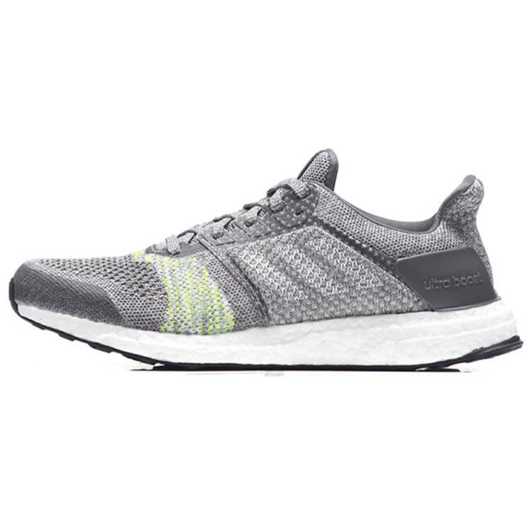 New Adidas Ultraboost St 'Grey Solar Slime' CQ2147