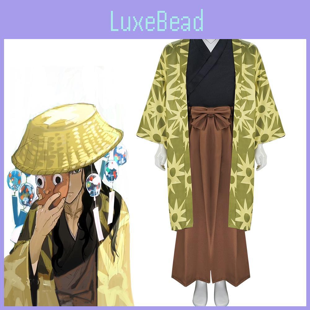 Demon Slayer Cosplay Shirt With Polyester Blend For Game And Anime Events