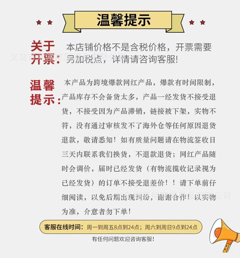 Highland Cow Dashboard Decoration Creative Ornaments Hanging Decorations Home Wall Decoration Gifts