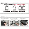 BONFORM Phiten Carbon Aqua Titanium Seat Covers for Passenger Cars, Single Front Seat, Black, 4088-91BK