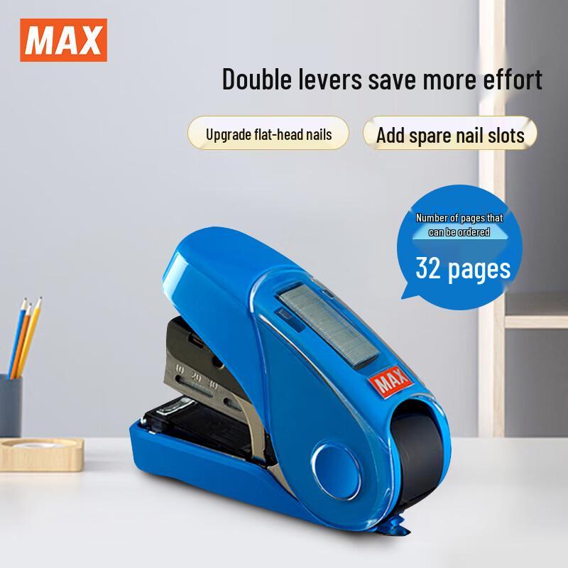 MAX HD-10FL3K Effort-Saving Stapler with Remover синий