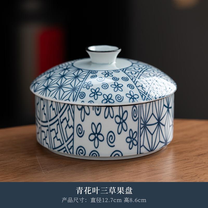 Ceramic Antique Blue & White Lidded Snack Plate
