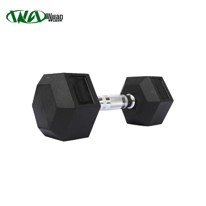 Wu An Hexagonal Rubber-Coated Fixed Dumbbell