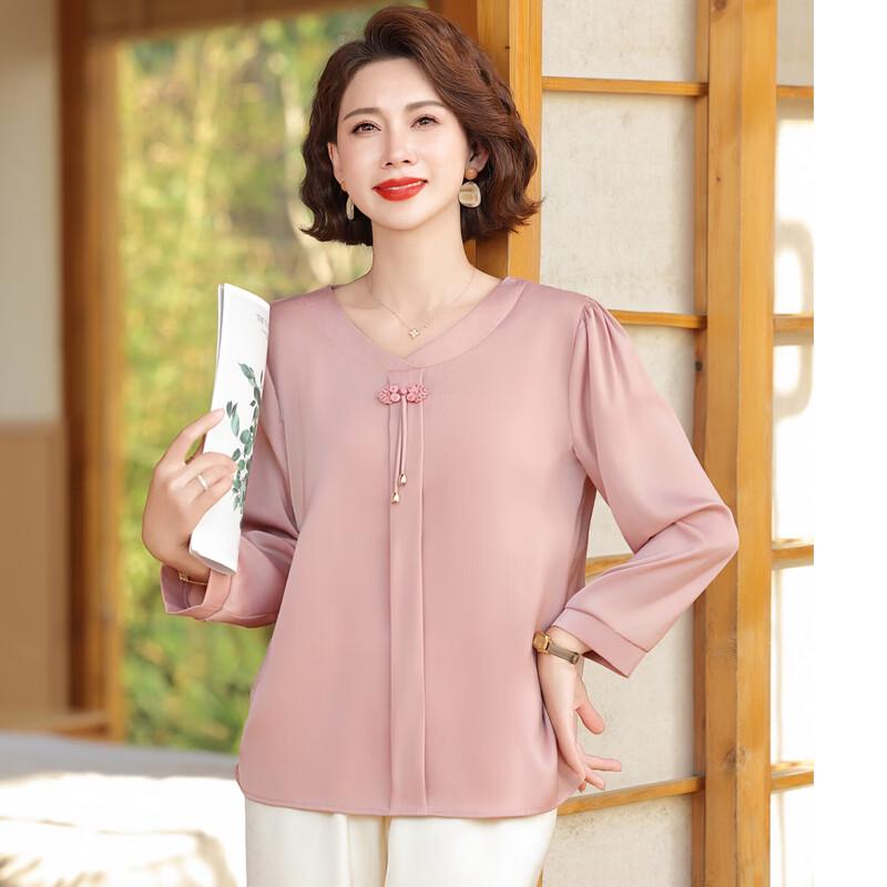 Hodo Women's Chinese Style Spring/Summer T-Shirt Blouse