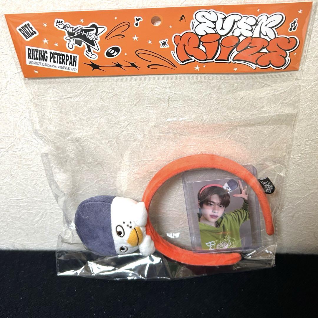

[USED] Riize everland Korea Everland Limited Edition Headband Sohee