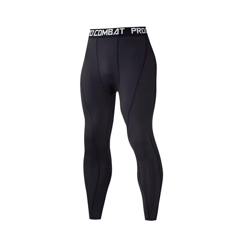 OEING Men's Athletic Compression Tights