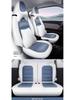 Universal Leather Seat Cover for Wuling MINI - Full Surround, All-Season, 5-Seater
