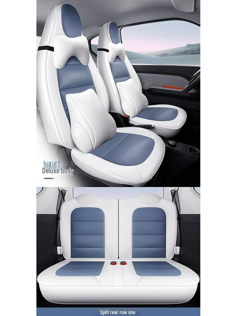 Universal Leather Seat Cover for Wuling MINI - Full Surround, All-Season, 5-Seater