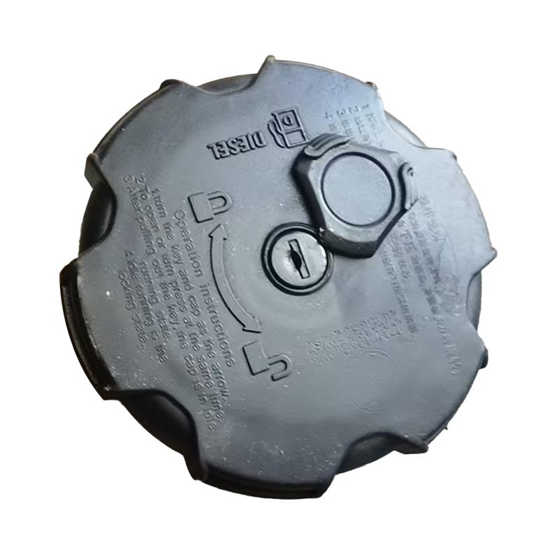 Shaanqi SX1165JM Fuel Tank Cap