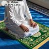 VIKAMA Více stylů islámský modlitební kobereček Polyester Přenosný muslimský Salah rohož Ramadan Dárek Květinový oblouk Domácí dekorace Modlitební koberec