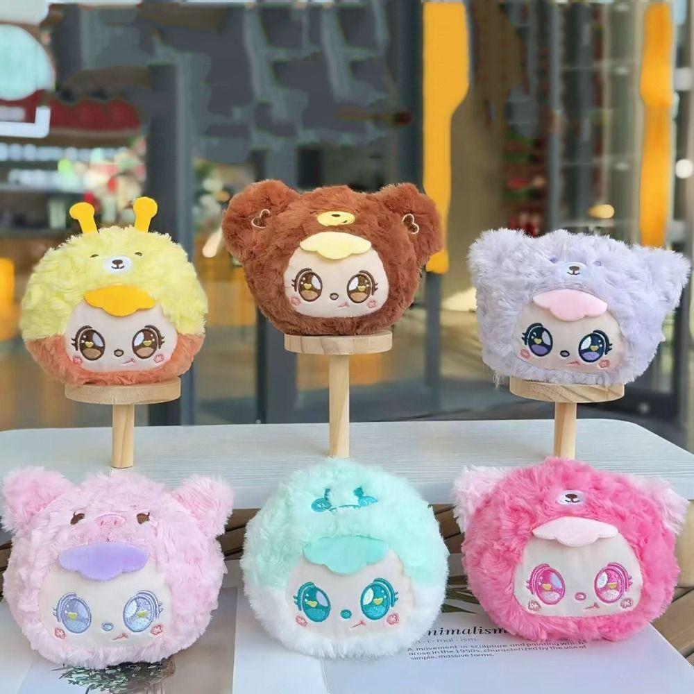 Soft Anime Doll Pendant Plushies Doll Bear Plush Keychain Bee Plush Coin Purse  Home Party Decor