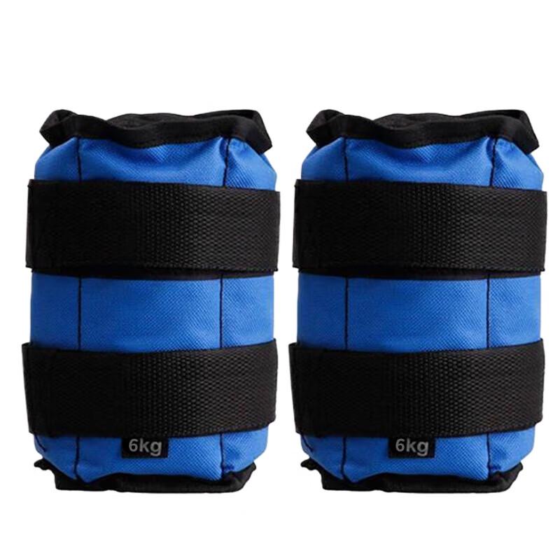Junmo Weighted Ankle Wrist Straps
